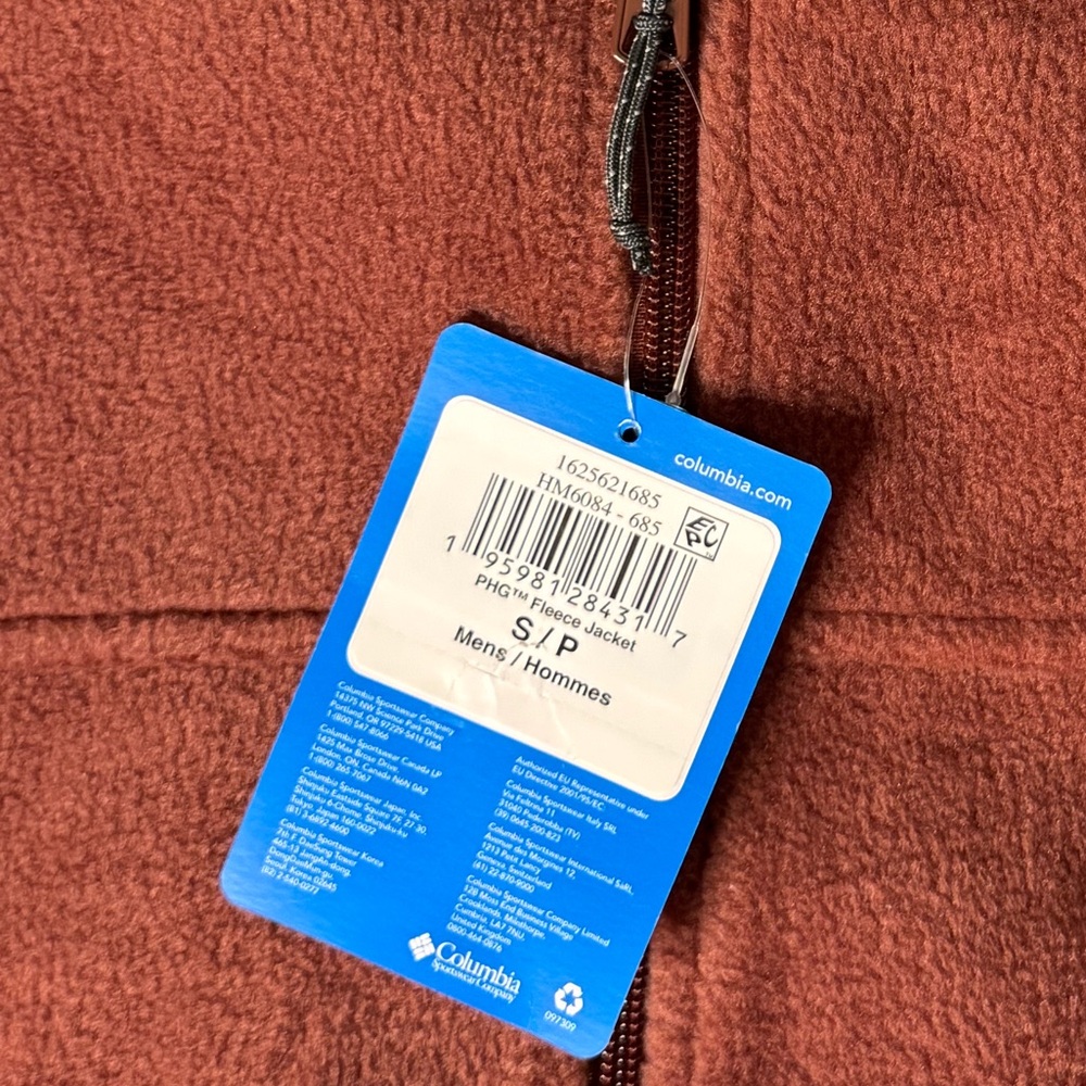 Columbia PHG Fleece Jacket Men’s Small Full Zip – New with Tags